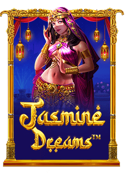 slot1688 เครดิต ฟรี ทดลองเล่นสนุกสุดชิลล์